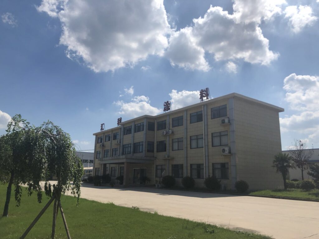 Industrial Coating Manufacturer