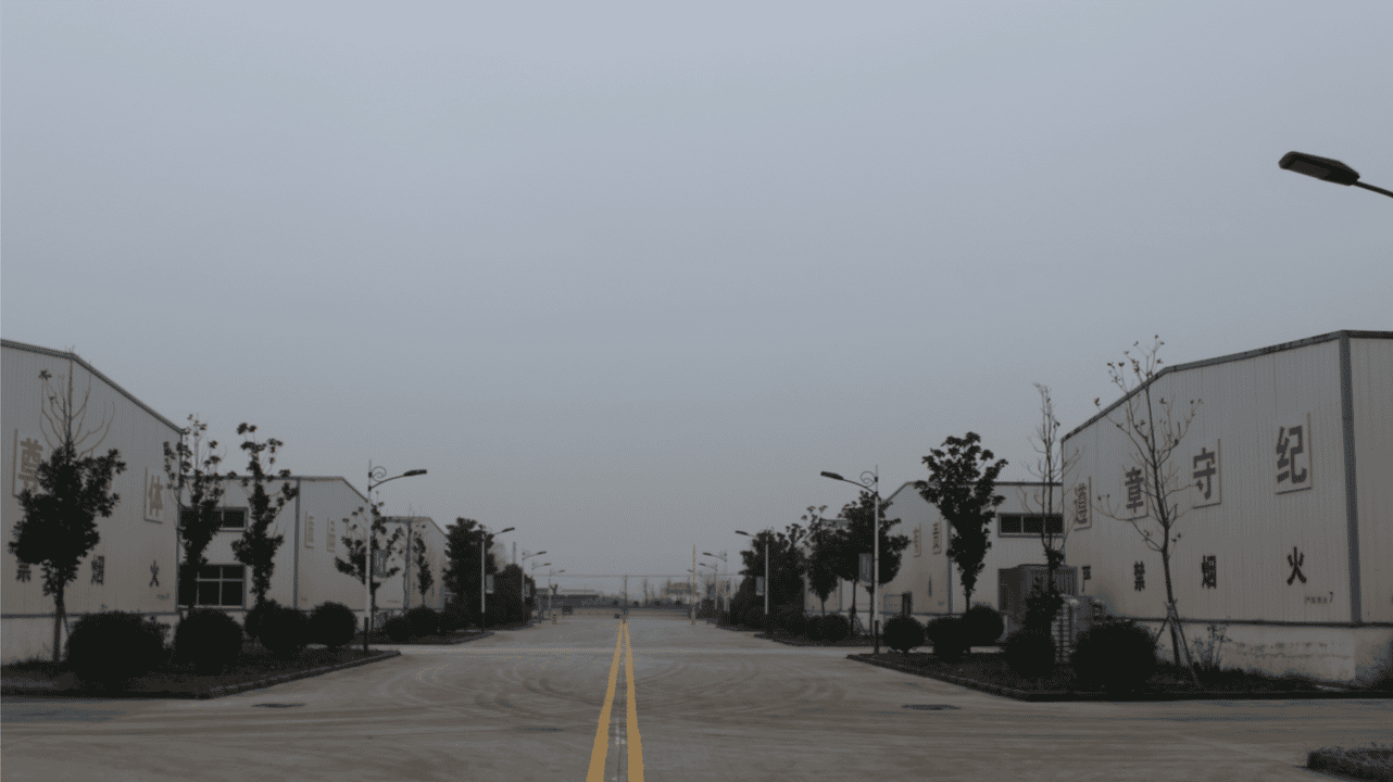 pov factory audit coating production line huili.webp